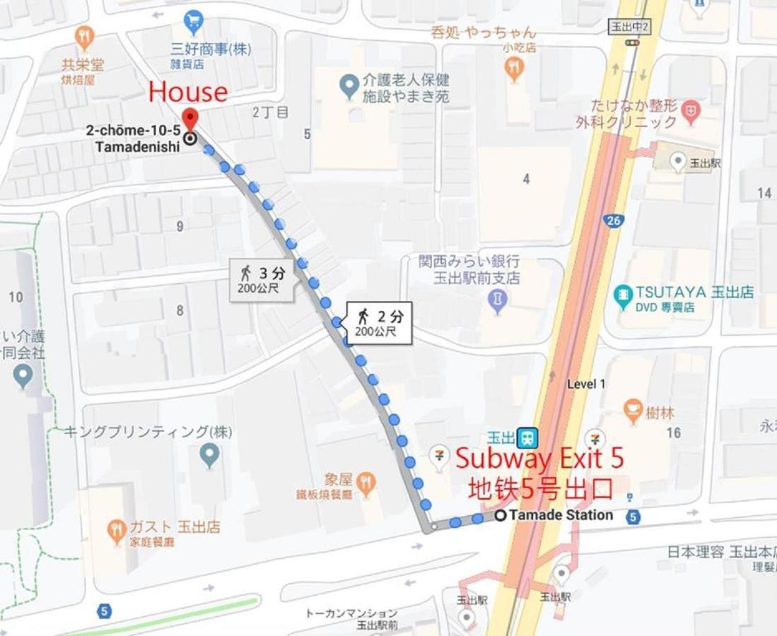 Апартаменти 玉出205 Wifi付 玉出駅から徒歩2分 地下鉄難波迄8分 Осака Екстер'єр фото